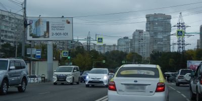 нажмите чтобы открыть в полном размере